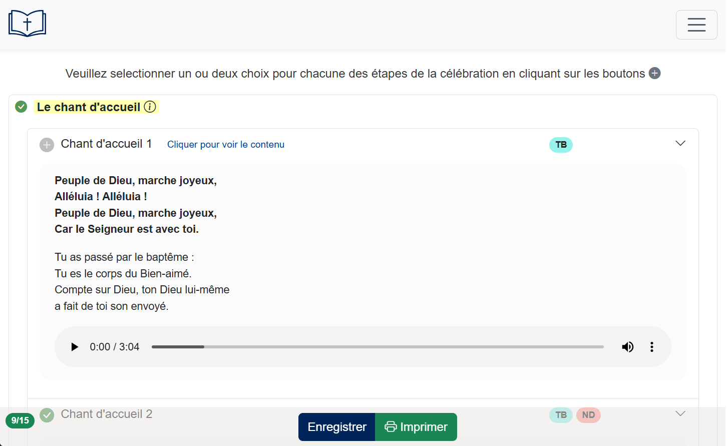 Illustration de l'application